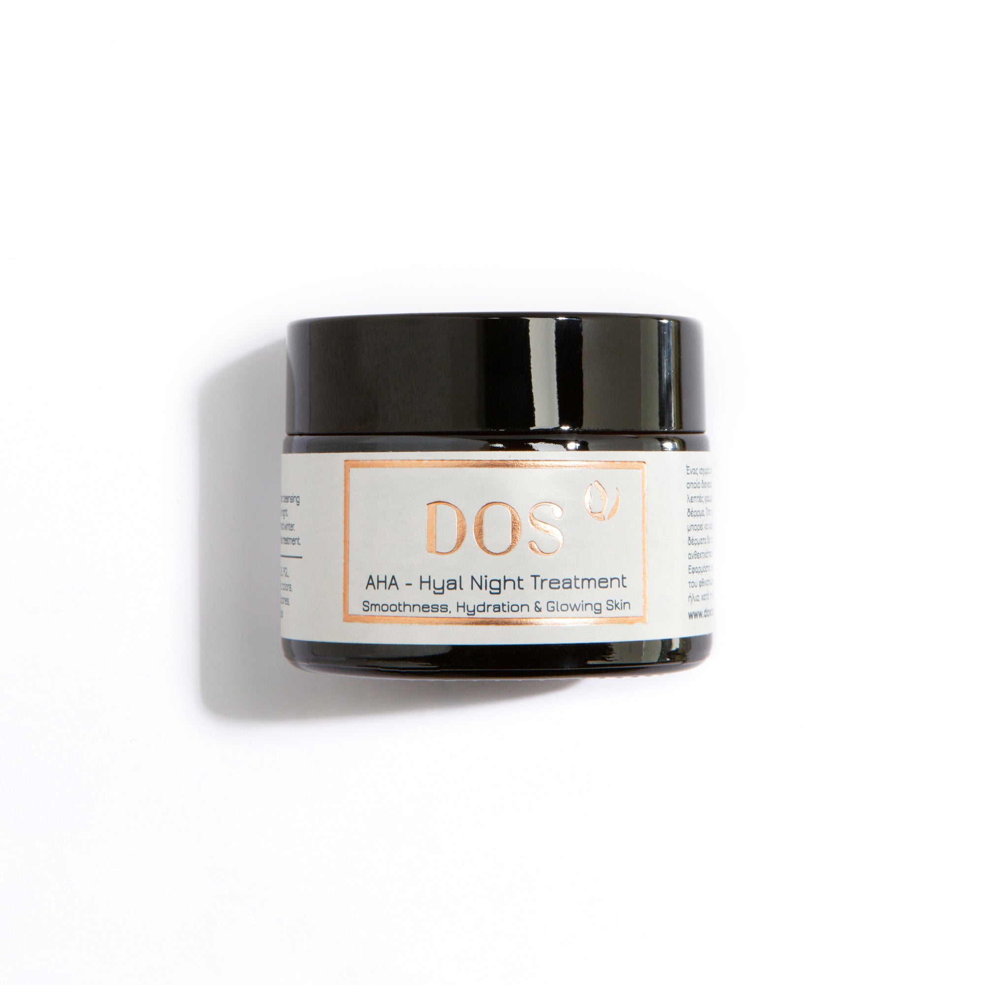 Alpha hydroxy acid and hyaluronic acid night cream - resurfacing anti-aging treatment - DOS Cosmetics