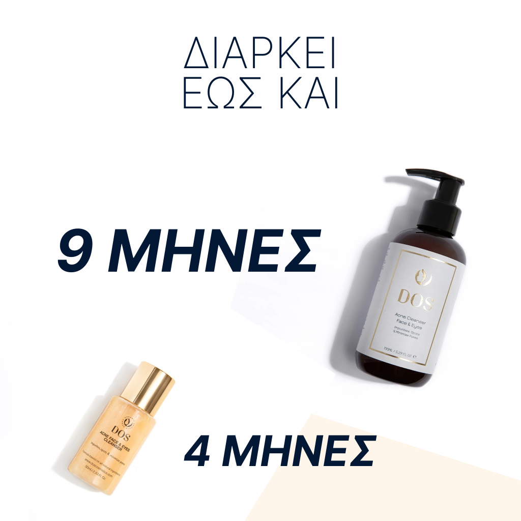 Natural acne facial cleanser with calendula and lavender for face and eyes - DOS Cosmetics