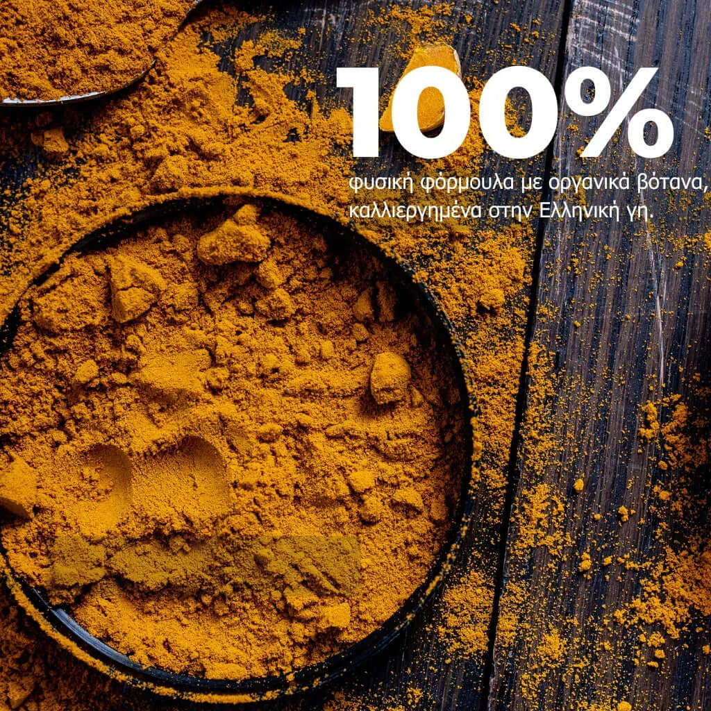 Collagen night cream DOS Cosmetics