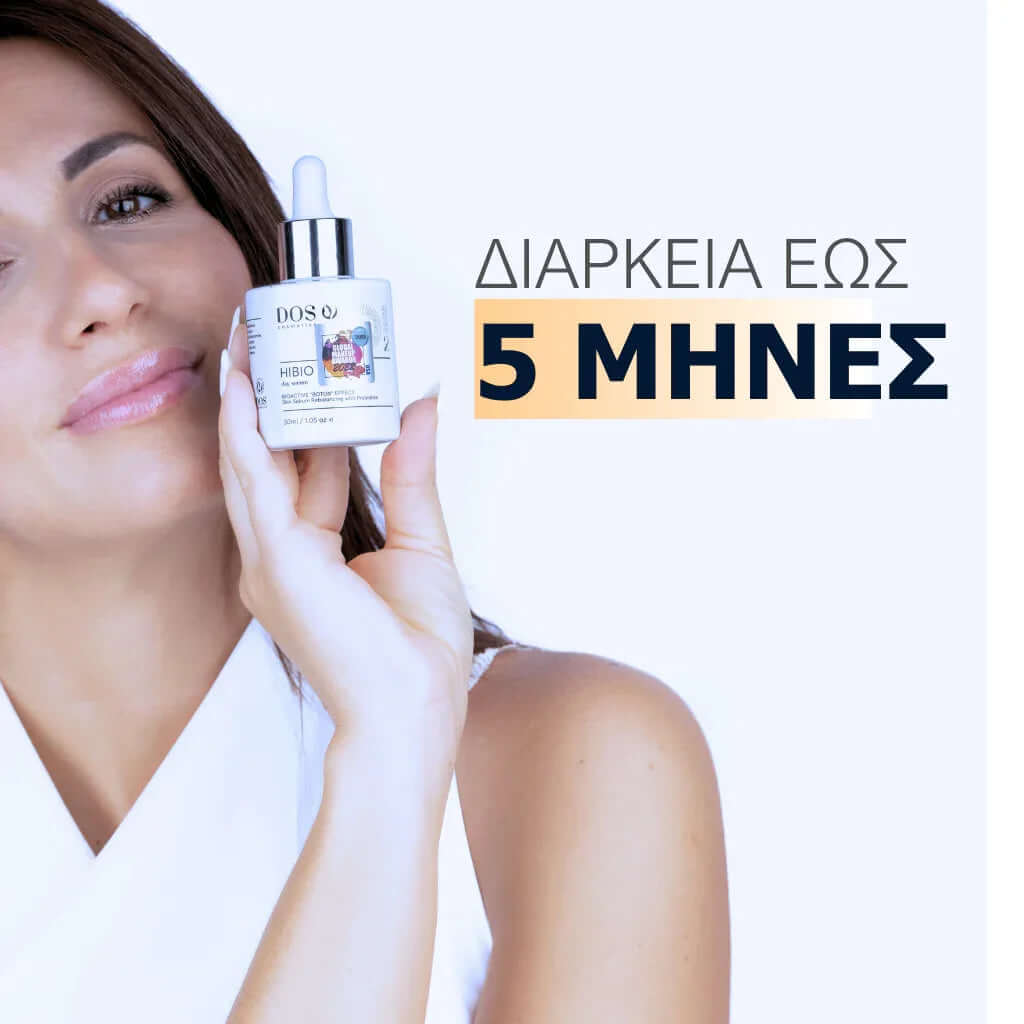 Hyaluronic day serum held by a model showcasing hydration for balanced skin. DOS COSMETICS