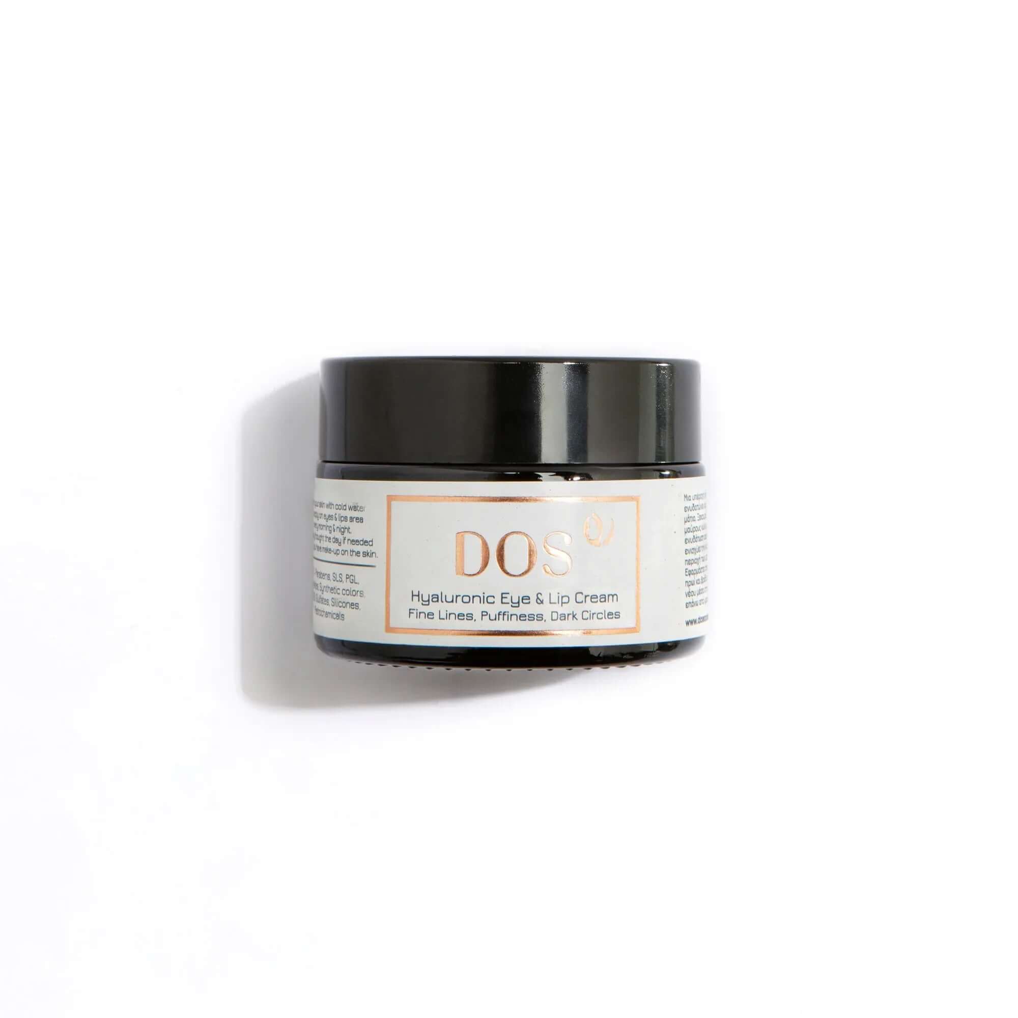 Hyaluronic eye cream jar for deep hydration of eyes and lips, targeting fine lines and puffiness. DOS Cosmetics