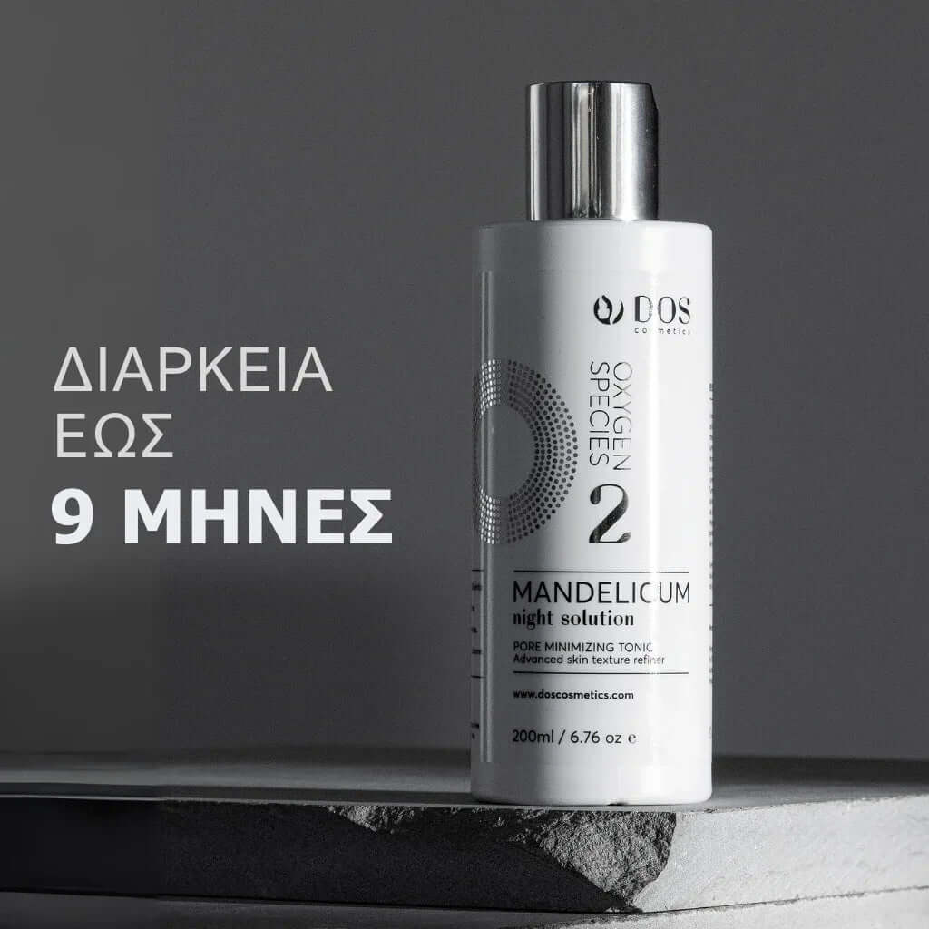 Mandelic Acid Solution | Mandelicum Night Award-Winning Solution for gentle exfoliation and skin renewal. DOS Cosmetics
