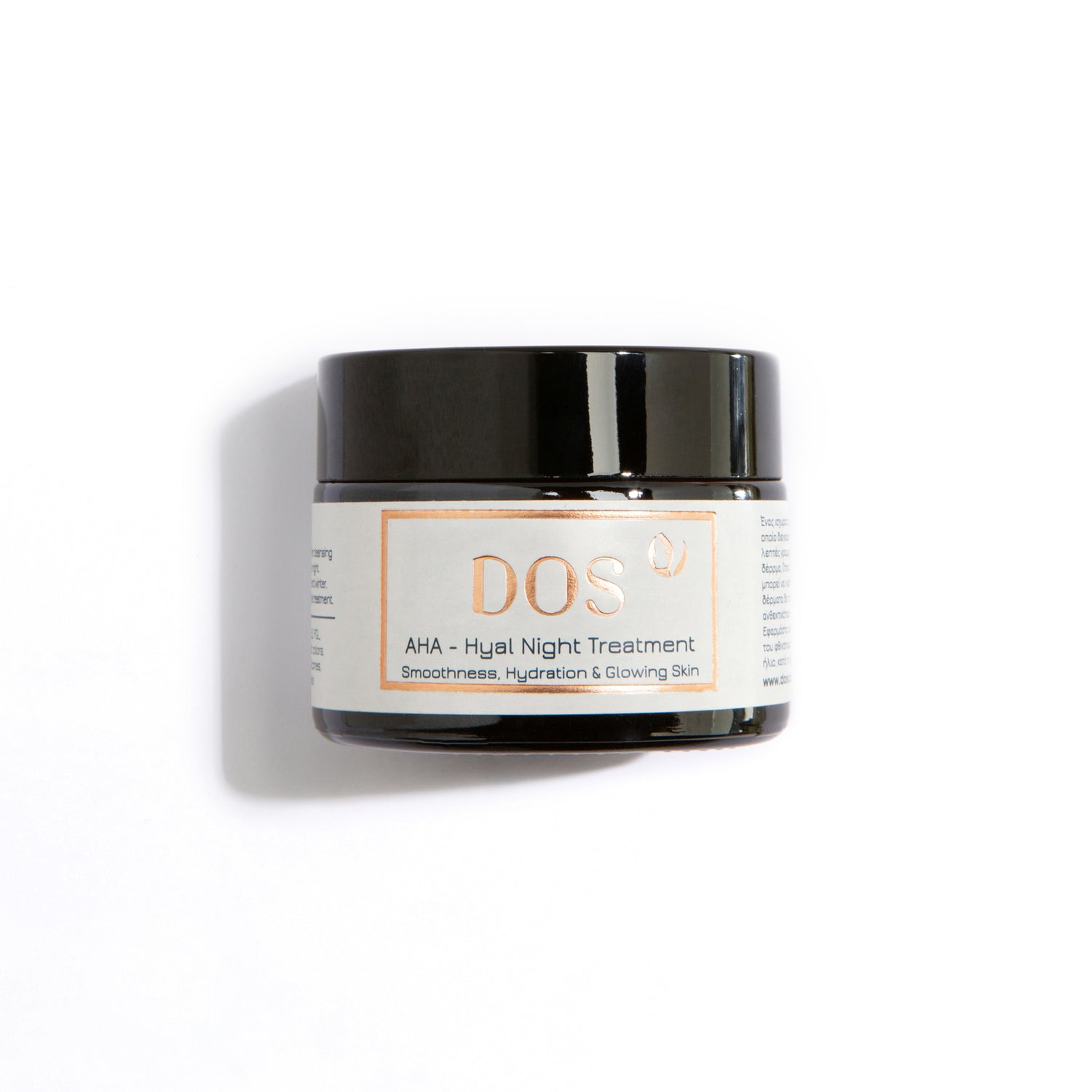 Alpha hydroxy acid and hyaluronic acid night cream - resurfacing anti-aging treatment - DOS Cosmetics