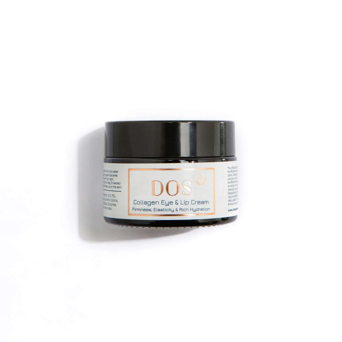 Collagen eye cream jar showcasing revitalizing care for eyes and lips, promoting firmness and elasticity. DOS Cosmetics