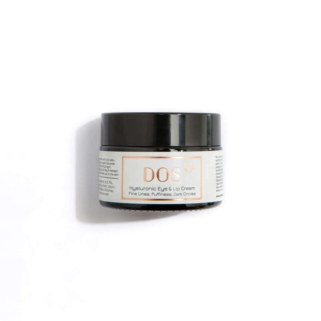Hyaluronic eye cream jar for deep hydration of eyes and lips, targeting fine lines and puffiness. DOS Cosmetics